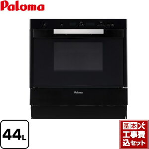 yyVtH[F菤izyHZbgii{{Hjz [PCR-520C-LPG] GRIA OA RxNVI[u p} KXI[uW 44L ubN yvpKXzy^dʕi