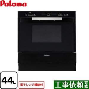 [PCR-520E-13A] GRIA �O���A �R���r�l�[�V���������W �p���} �K�X�I�[�u�������W �d�q�����W�@�\�t 44L �u���b�N �y���������z�y�s�s�K�X�z�y��^�d�ʕi�ɂ����ʔz���z�y����s�z