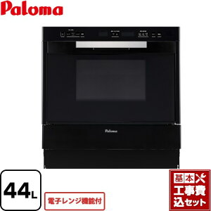 �y�y�V���t�H�[���F�菤�i�z�y�H����Z�b�g�i���i�{��{�H���j�z [PCR-520E-LPG] GRIA �O���A �R���r�l�[�V���������W �p���} �K�X�I�[�u�������W �d�q�����W�@�\�t 44L �u���b�N �y�v���p���K