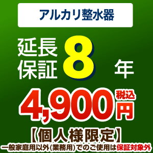 yWpeBT|[gЁz8Nۏ؁iAJi򐅊jj@yXŃAJi򐅊j{̂ŵ݁̕z