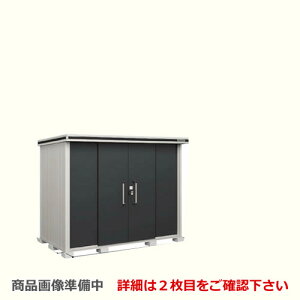 [LMDS-2915H] hRE u hu G ^CvFwH^Cv ω׏d^CvFϐ^ ^CvF O [ O[  ̂ ^ ^ yzy^dʕiɂ