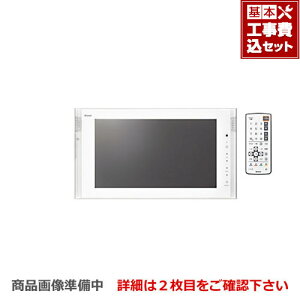 yHZbgii{{Hjz[DS-1600HV-W] iC er 16V^er nfWEBSE110°CS h zCg Rt yz