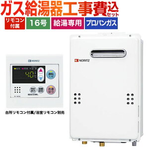 yyVtH[F菤izyHZbgz[GQ-1639WS-1+RC-7607M] yvpKXz m[c KX RAGQ WSV[Y 16 I[gXgbv OǊ|` PSWݒu` ڑaF15A 