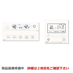 [RC-G001E] m[c R }`Zbg y䏊p@pZbgz @\W^CviC^[zȂ^Cvj KXpR GlbN GRXCb` GRW[Yp @\