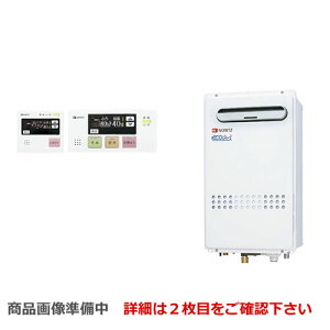 yKXzyE䏊RZbgz[GQ-C2432WX-BL-LPG-20A]yvpz m[c KX RAGQ p OǊ|/PSWݒuiPSݒuj GRW[Y 24 ڑaF20A y