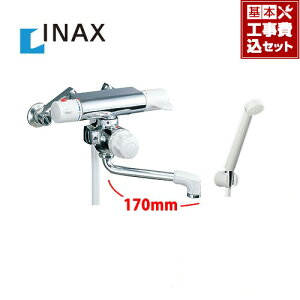 yȍHZbg(i+{H)z[BF-M140TSD] ʎ~ INAX CibNX LIXIL NV  ֌  ~[eBX V[ ʎ~tT[X^bgV[ GRt