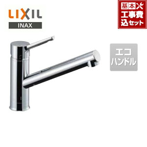 yyVtH[F菤izyHZbgii{{Hjz[SF-WM420SYX-JW] LIXIL Lb` Lb`p N}[S VOo[ GRnh NV INAX C