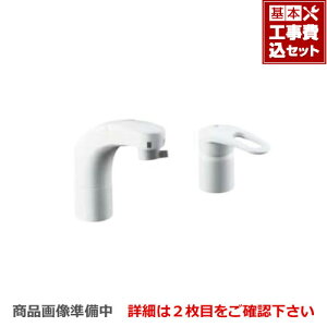 yȍHZbg(i+{H)z[SF-800SYNU]INAX ʐ c[z[iRrl[V^Cvj z[X[VOo[V[ X|bg׃V[ G