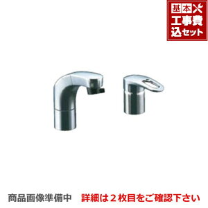 yȍHZbgz[SF-810SYNU] INAX CibNX LIXIL ʐ c[z[^CviRrl[Vj z[X[VOo[V[ X|bg׃V[ 