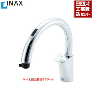 yyVtH[F菤izyHZbg(i{{H)z[SF-NB451SXU] LIXIL NV Lb` irbV B5 [^b`XXCb` NCbNWCg 򐅋@\Ȃi SF-NAB