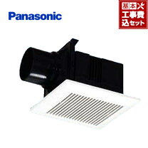 楽天市場】換気扇 工事費の通販