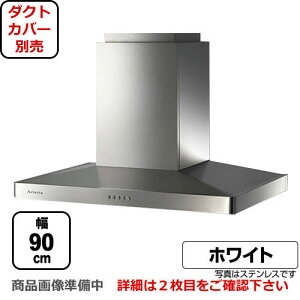 [CBARL-952FW]AAtB[i Wt[h Arietta AGb^ Center BarchettaiZ^[oPb^j Ԍ900mm X^ VbRt@ Vt^Cv _NgJo[ʔ tXgzCg 