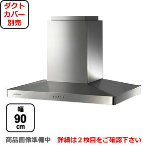 [CBARL-952S]AAtB[i Wt[h Arietta AGb^ Center BarchettaiZ^[oPb^j Ԍ900mm X^ VbRt@ Vt^Cv _NgJo[ʔ XeX y