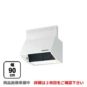 [BDR-3HLD-901-W]xmH Wt[h X^_[h VbRt@ ԌF900mm S600mm dVb^[ O zCg yz C 䏊