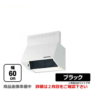 [BDR-4HLD-6017-BK]xmH Wt[h X^_[h VbRt@ ԌF600mm S700mm dVb^[ O ubN yz C 䏊