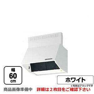 [BDR-4HLD-6017-SI]xmH Wt[h X^_[h VbRt@ ԌF600mm S700mm dVb^[ O Vo[^bN yz C 䏊