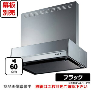 [BFRS-3K-601R-BK]xmH Wt[h X^_[h VbRt@ ԌF600mm ErC  Oʔ ubN yz C 䏊