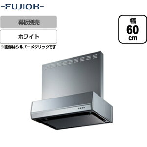 [BFRS-3K-601R-W]xmH Wt[h X^_[h VbRt@ ԌF600mm ErC  Oʔ zCg yz C 䏊