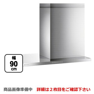 [SFEDL-952L-S]AAtB[i Wt[h FedericaitFfJj 35 j{fBt[h Ԍ900mm X^ DC[^[ Ǖt^Cv XeX yz C 䏊 VbRt@