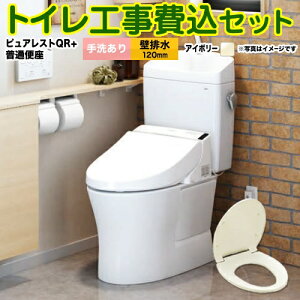 yyVtH[F菤izyHZbgii{{Hjz[CS232BP--SH233BA-SC1{TC291-SC1] TOTO gC ǔr rSF120mm sAXgQR pXeAC{[