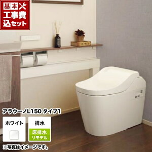 yyVtH[F菤izyHZbgii{{Hjz [XCH1501RWSK] SgC AE[mL150 ^NX pi\jbN gC rc305`470mm y֍̌^z zC
