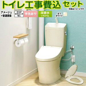 yHZbgii{{Hjz [BC-Z30H--DT-Z380H-BN8+CF-39AT-BN8] A[W֊ LIXIL gC rf 200`550mm gC 􂠂 ItzCg yyVtH[F菤iz