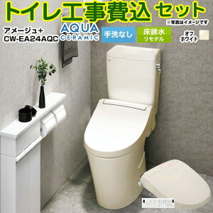 yHZbgii{{Hjz [YBC-Z30H--DT-Z350H-BN8+CW-EA24AQC-BN8] A[W֊ LIXIL gC rf 200`550mm gC Ȃ ItzCg ǃRt yyVtH[