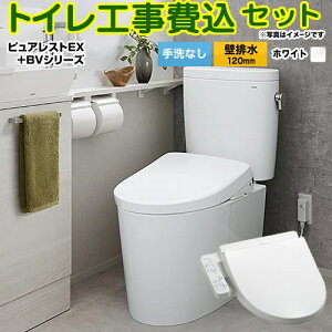 yHZbgii{{Hjz [CS400BP--SH400BA-NW1+TCF2223E-NW1] sAXgEX TOTO gC ǔr120mm Ȃ zCg yyVtH[F菤iz