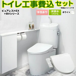 yHZbgii{{Hjz [CS400BM--SH401BA-NW1+TCF2223E-NW1] sAXgEX TOTO gC rf 􂠂 zCg yyVtH[F菤iz