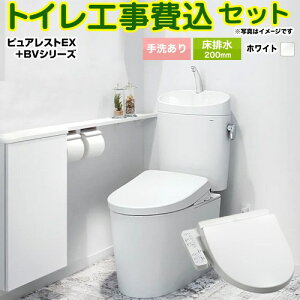 yHZbgii{{Hjz [CS400B--SH401BA-NW1+TCF2223E-NW1] sAXgEX TOTO gC r200mm 􂠂 zCg yyVtH[F菤iz