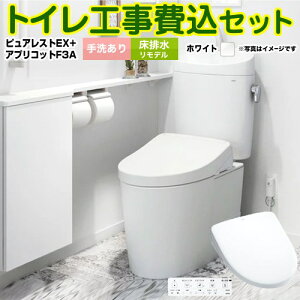 yyVtH[F菤izyHZbgii{{Hjz [CS400BM-NW1-SH401BA-NW1+TCF4734AK-NW1] sAXgEX TOTO gC rf 305mm`540mm 􂠂 zCg ǃRt