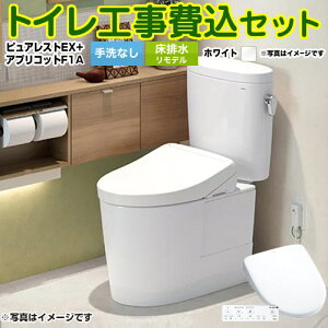 yyVtH[F菤izyHZbgii{{Hjz [CS400BM-NW1+SH400BA-NW1+TCF4714AK-NW1] sAXgEX TOTO gC rf Ȃ zCg ǃRt