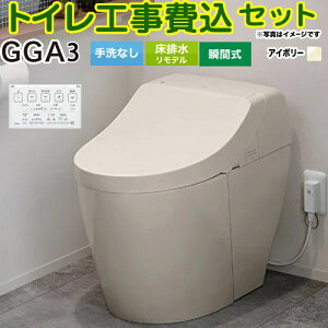yHZbgii{{Hjz [CES9C30M-SC1] GGA3O[h TOTO gC fΉ r282`430mm Ȃ pXeAC{[ ǃRt yyVtH[F菤iz