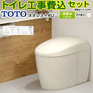 yHZbgii{{Hjz [CES9520MR-SC1] ^NXgC lIXg RS2^Cv TOTO gC r fΉ 305`435mm Ȃ pXeAC{[ ǃRt yyV