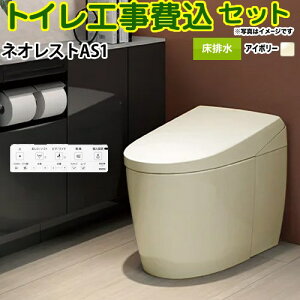 yHZbgii{{Hjz [CES9710F-SC1] ^NXgC lIXg AS1^Cv TOTO gC r 120/200mm Ȃ pXeAC{[ ǃRt yyVtH[F菤