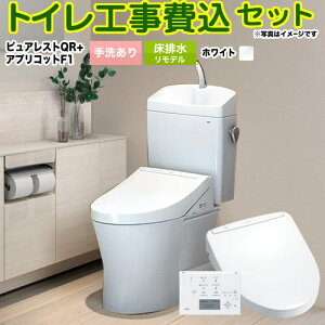 yHZbgii{{Hjz [CS232BM--SH233BA-NW1+TCF4713R-NW1] sAXgQR TOTO gC rf 305mm`540mm 􂠂 zCg ǃRt yyVtH[F菤iz