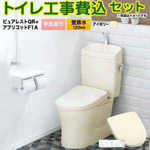 yHZbgii{{Hjz [CS232BP--SH233BA-SC1+TCF4714AK-SC1] sAXgQR TOTO gC ǔr120mm 􂠂 pXeAC{[ ǃRt yyVtH[F菤iz