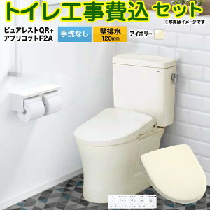 yHZbgii{{Hjz [CS232BP-SC1-SH232BA-SC1+TCF4724AK-SC1] sAXgQR TOTO gC ǔr120mm Ȃ pXeAC{[ ǃRt yyVtH[F菤iz
