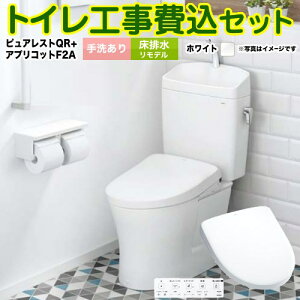 yyVtH[F菤izyHZbgii{{Hjz [CS232BM-NW1-SH233BA-NW1+TCF4724AK-NW1] sAXgQR TOTO gC rf 305mm`540mm 􂠂 zCg ǃRt