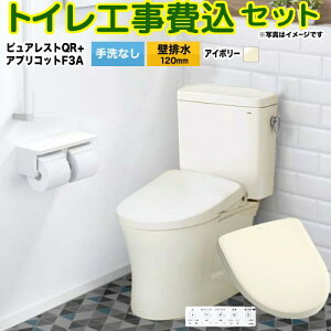 yHZbgii{{Hjz [CS232BP-SC1-SH232BA-SC1+TCF4734AK-SC1] sAXgQR TOTO gC ǔr120mm Ȃ pXeAC{[ ǃRt yyVtH[F菤iz