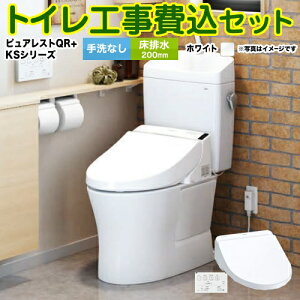 yyVtH[F菤izyHZbgii{{Hjz [CS232B--SH232BA-NW1{TCF8GS34-NW1] sAXgQR TOTO gC r rSF200mm zCg ǃRt