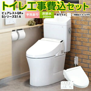 yyVtH[F菤izyHZbgii{{Hjz [CS232B--SH233BA-NW1+TCF6543AK-NW1] sAXgQR TOTO gC r rSF200mm zCg ǃRt