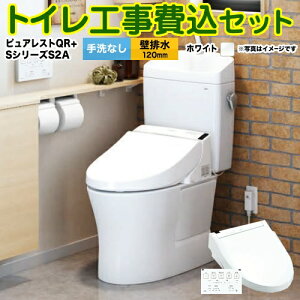 yyVtH[F菤izyHZbgii{{Hjz [CS232BP--SH232BA-NW1+TCF6553AK-NW1] sAXgQR TOTO gC ǔr rSF120mm zCg ǃRt