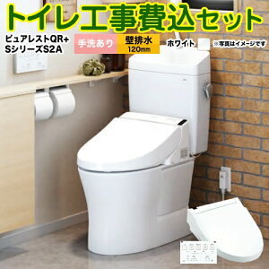 yyVtH[F菤izyHZbgii{{Hjz [CS232BP--SH233BA-NW1+TCF6553AK-NW1] sAXgQR TOTO gC ǔr rSF120mm zCg ǃRt