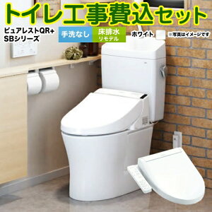 yyVtH[F菤izyHZbgii{{Hjz [CS232BM--SH232BA-NW1+TCF6623-NW1] sAXgQR TOTO gC rf rSF305mm`540mm zCg