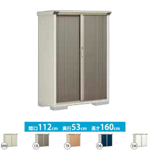 [GP-115BF] ^N{ u SʒI^Cv OvXe[W@Wv ʐρF0.59m2(0.18؁j [ ̂ ^ O KvubNF4iʓrKvj yzy^dʕiɂʔz