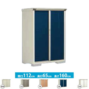 [GP-116BF] ^N{ u SʒI^Cv OvXe[W@Wv ʐρF0.73m2i0.22؁j [ ̂ ^ O KvubNF4iʓrKvj yzy^dʕiɂ