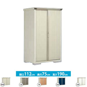 [GP-117AF] ^N{ u SʒI^Cv OvXe[W@Wv ʐρF0.84m2(0.25؁j [ ̂ ^ O KvubNF4iʓrKvj yzy^dʕiɂʔz