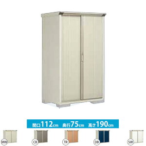 [GP-117AT] ^N{ u Ēu^CvilbgIj OvXe[W@Wv ʐρF0.84m2(0.25؁j [ ̂ ^ O KvubNF4iʓrKvj yzy^d