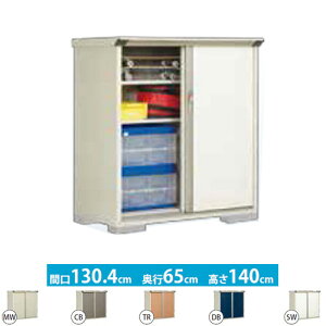 [GP-136CT] ^N{ u Ēu^CvilbgIj OvXe[W@Wv ʐρF0.85m2i0.25؁j [ ̂ ^ O KvubNF4iʓrKvj yzy^d